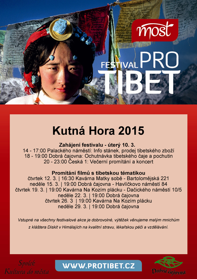 Tibet 2015