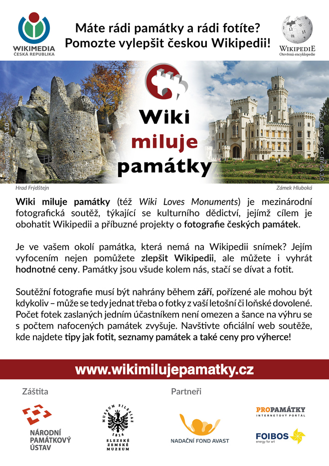 Wiki 2014